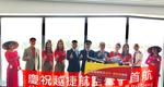 Vietjet launches HCM City-Taichung route