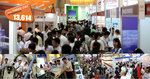 Vietnam manufacturing expo slated for April this year