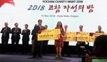 Korean business group raises $220,000 for charity