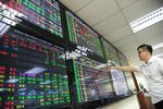 Shares mixed after three-session rally