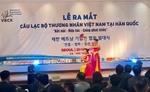 Vietnamese business club makes debut in RoK