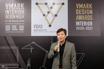 Second VMARK Interior Design Week to be organised in March