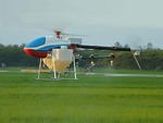 Aerial spraying helicopters not subject to special consumption tax