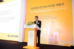 Kookmin Bank opens first branch in Ha Noi