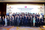 Viet Nam, South Korea to intensify co-operation in finance