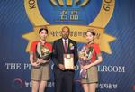 Vietjet honoured as “the Best Service Foreign Low-Cost Carrier” in South Korea