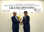 Property company Netland opens office in Japan