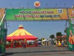 High-quality goods fair opens