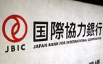 Japanese bank interested in EVN, PVN projects