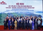 PM exhorts Kien Giang Province to capitalise on resources to become innovative, wealthy