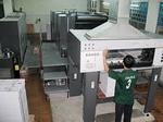 Printing firms urged to improve competitiveness