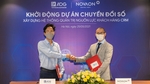 Austdoor and NOVAON co-operate to promote digital transformation
