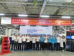 Trina Solar's plant in VN delivers high-power vertex modules to North America