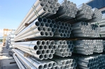 MoIT asks for co-operation in anti-dumping investigation on imported steel products