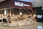 MUJI opens its first flagship store in Ha Noi