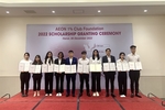 VN students receive AEON 1% Club Foundation Scholarship