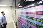 HOSE announces list of top 10 securities companies