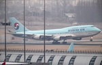 Korean Air allowed to fly to Lam Dong