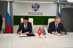 Việt Nam, Russia ink agreements on energy cooperation