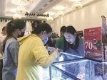 HCM City’s second Flash Sale Holiday to gather over 400 well-known brands