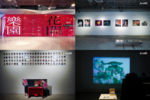 Nobuyoshi Araki's "Paradise" Presented by Forward Fashion’s Artelli A Hong Kong and Macau Collaborative Tribute to Four Decades of Iconic Photography
