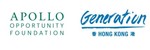 Generation Hong Kong Announces Grant from Apollo Opportunity Foundation to invest in career education, workforce development and economic empowerment