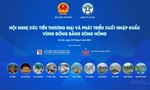Trade promotion event is scheduled to be held in Hà Nội.