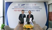 CME Solar Investment and Vista Global collaborate on rooftop solar energy in Việt Nam