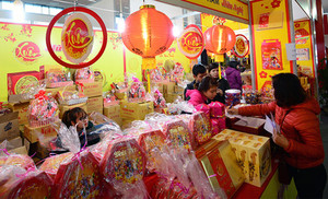 Spring fair to offer goods for Tet