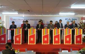 Japan firm inaugurates pen factory in Binh Duong