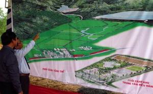 Plan for hi-tech agricultural zone in Phu Yen approved