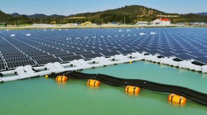 Binh Thuan wants floating solar power plant