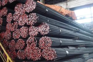 Vietinbank lends VND10 trillion for steel project