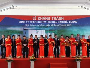 Hai Duong gets new animal feed plant