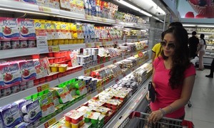 Inflation predicted to stay below 4% in 2018: Ministry