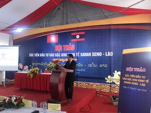 Laos seeks VN investment