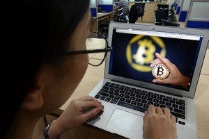 SSC warns against investing in cryptocurrencies