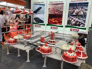 Livestock, feed expo opens in HCM City