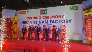 Reinforced concrete plant inaugurated