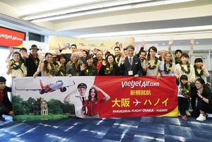 Vietjet’s first direct flight from VN to Japan touches down