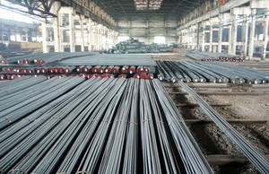 Quang Ngai to have a $125m steel fiber factory