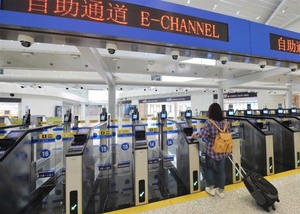 Vietnam Airlines shifts to new terminal in China
