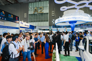 Vietnam ICT COMM to feature 50 per cent more exhibitors