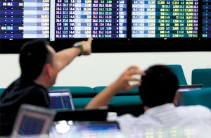 Foreign trading to be focus of markets