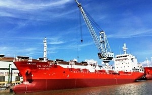 Pha Rung Shipyard delivers oil tanker