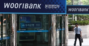 Woori Bank to open five branches in VN