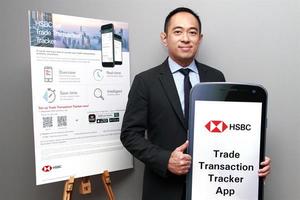 HSBC launches app to track transactions
