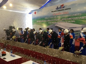 VN-Japan joint venture builds logistics centre in Ba Ria – Vung Tau