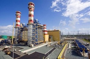 French bank interested in Viet Nam’s thermal power projects