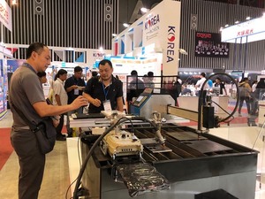 Machine, metalworking expo opens in HCM City